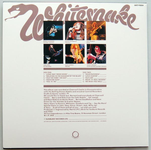 Back cover, Whitesnake - Lovehunter (+4)