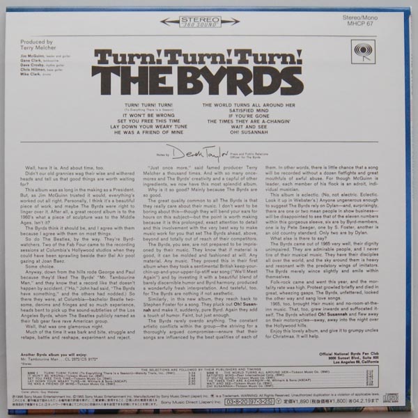 Back cover, Byrds (The) - Turn! Turn! Turn! +7