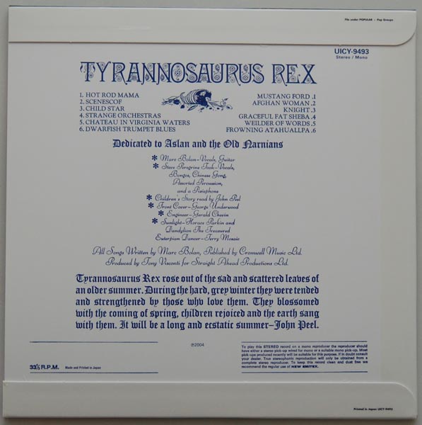 Back cover, T Rex (Tyrannosaurus Rex) - My people were fair and had sky in their hair... +16