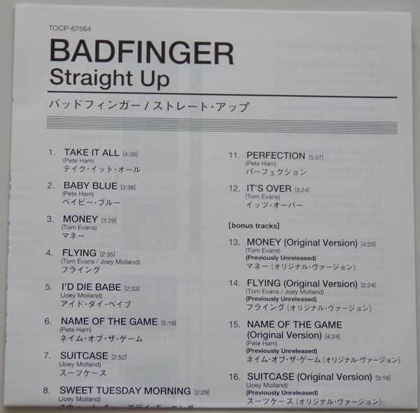 Lyric book, Badfinger - Straight Up
