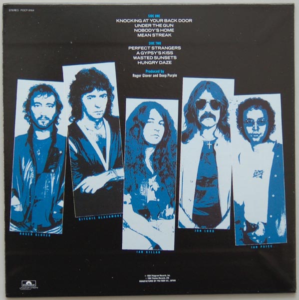 Back cover, Deep Purple - Perfect Strangers