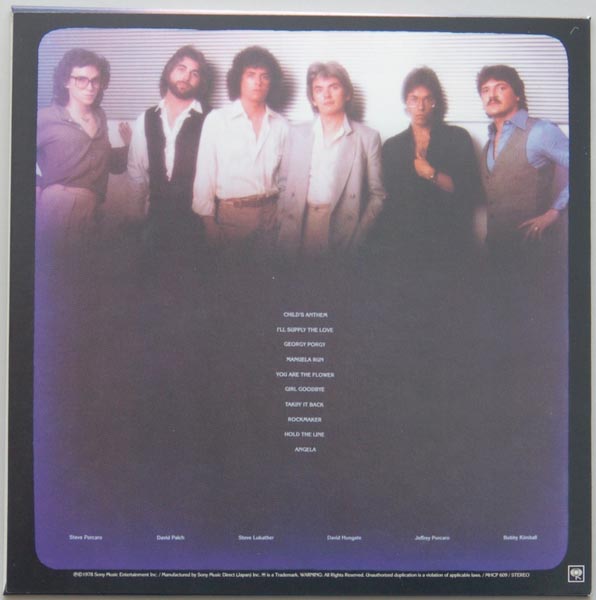 Back cover, Toto - Toto