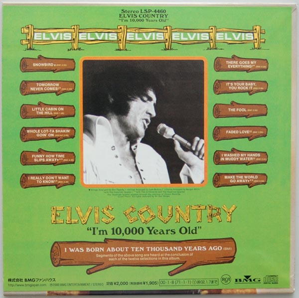 Back cover, Presley, Elvis - Elvis Country