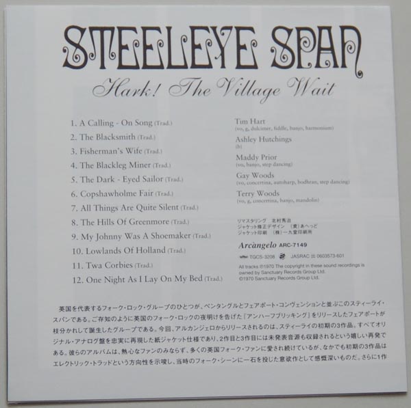 Lyric book, Steeleye Span - Hark The Village Wait