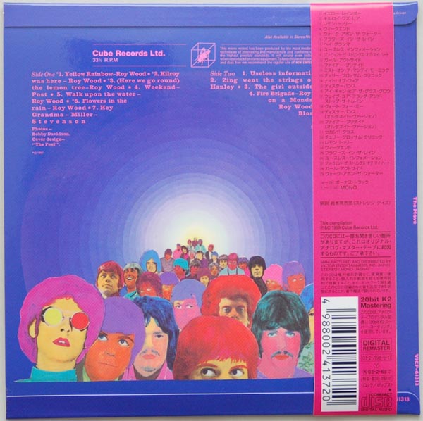 Back cover, Move (The) - The Move (+16)