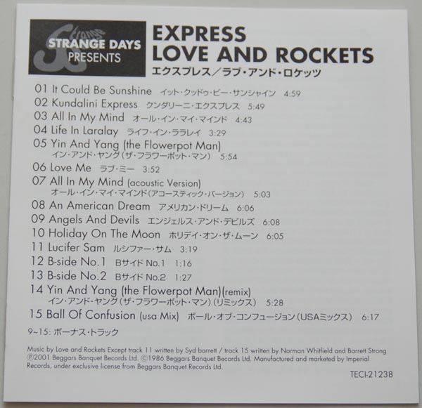 Lyric book, Love And Rockets - Express