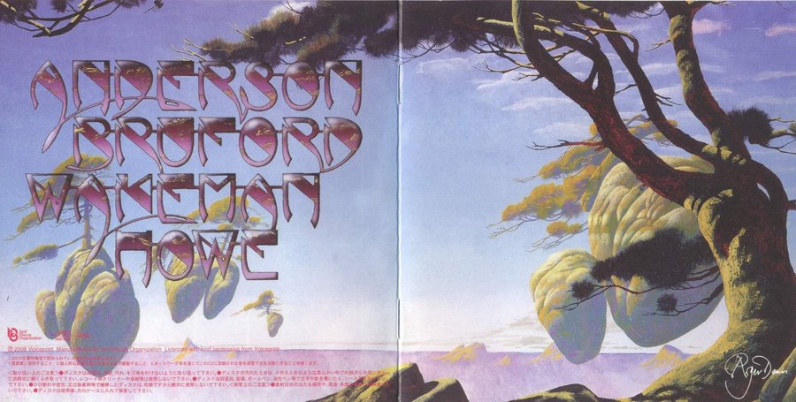 booklet 1, ABWH (Anderson, Bruford, Wakeman, Howe) - An Evening Of Yes Music Plus 