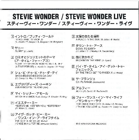 booklet, Wonder, Stevie - Stevie Wonder Live