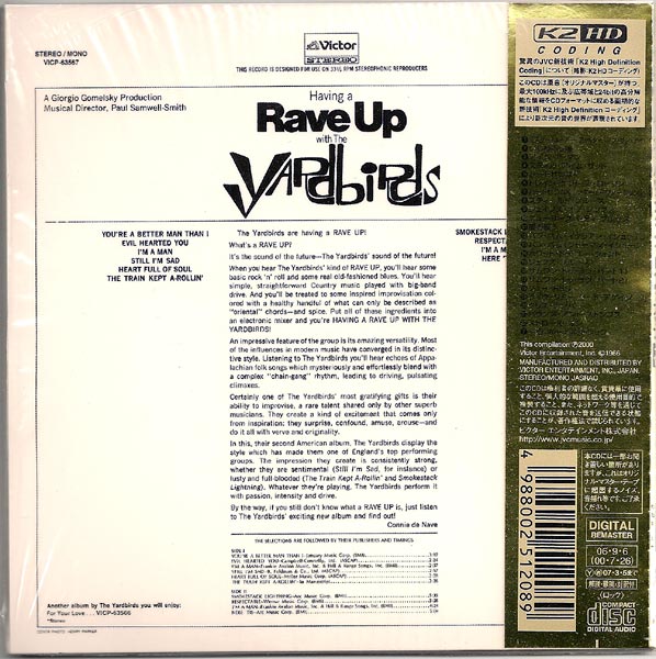 Back, Yardbirds (The) - Having A Rave Up +16