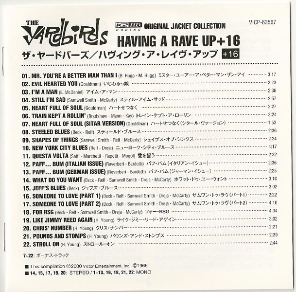Lyrics & liner notes booklet, Yardbirds (The) - Having A Rave Up +16