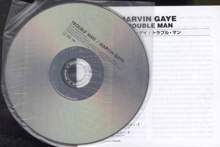, Gaye, Marvin - Trouble Man