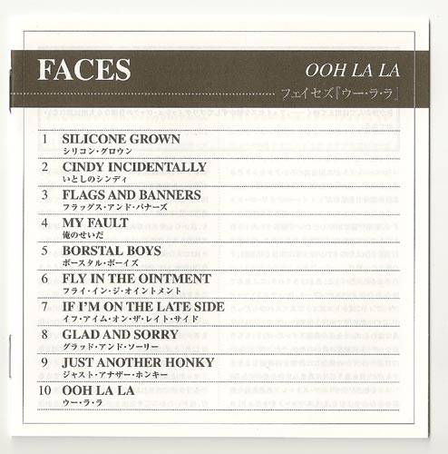 Lyrics booklet, Faces - Ooh La La