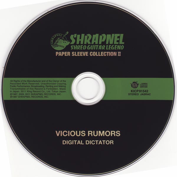 Disc., Vicious Rumors - Digital Dictator