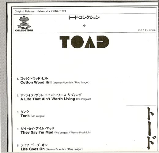 Lyrics Sheet, Toad - Toad