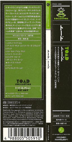 OBI Strip, Toad - Toad