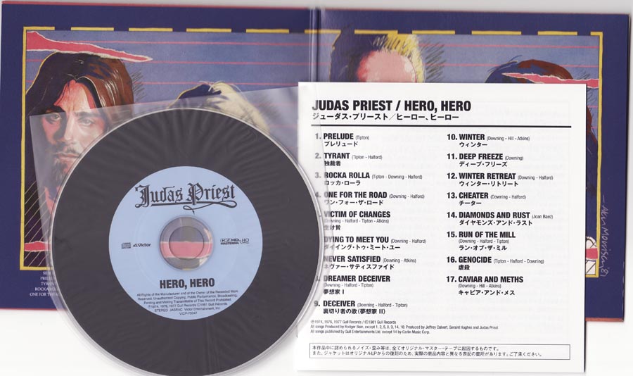 Group, Judas Priest - Hero, Hero