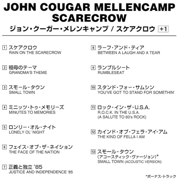 Booklet, Cougar Mellencamp, John - Scarecrow (+1 bonus track)