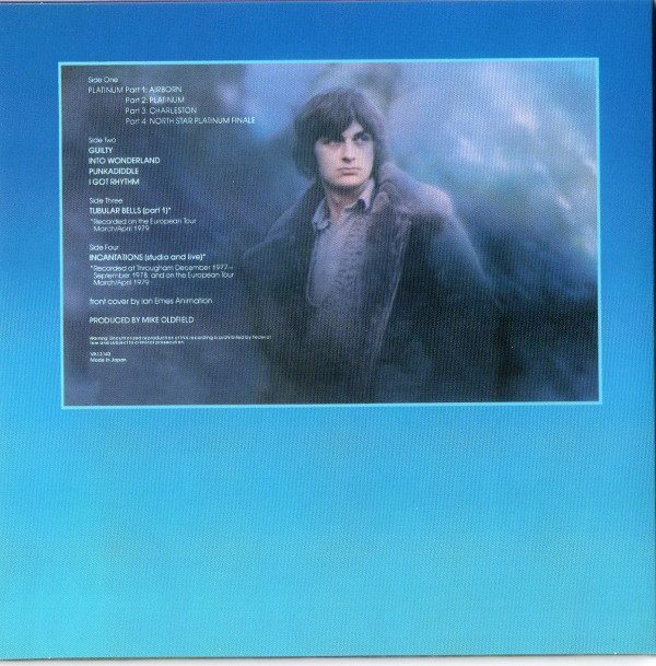 USA first press LP back sleeve, Mike Oldfield - Platinum Deluxe Edition