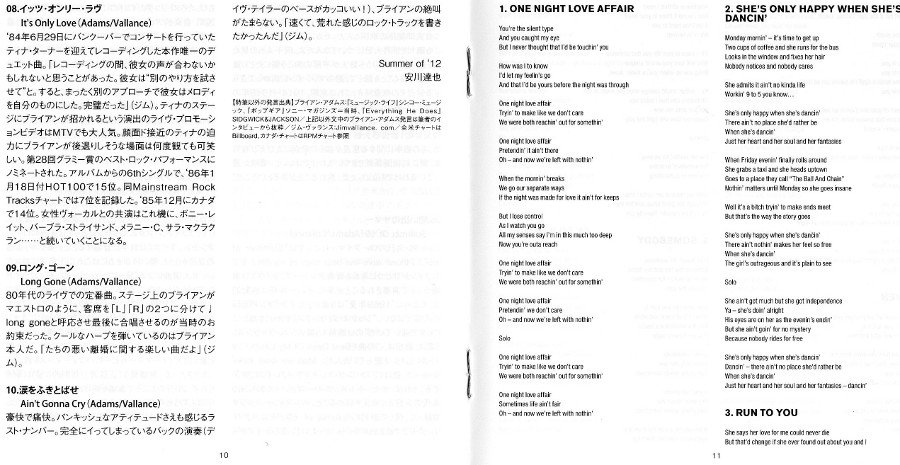 English & Japanese booklet, Adams, Bryan - Reckless (+3)