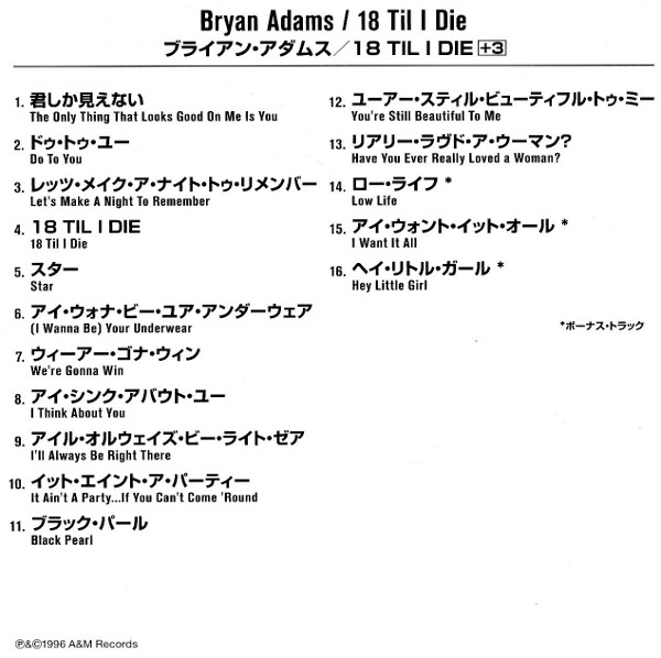 English & Japanese booklet, Adams, Bryan - 18 Til I Die (+3)