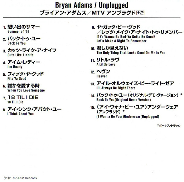 Japanese booklet, Adams, Bryan - MTV Unplugged (+2)