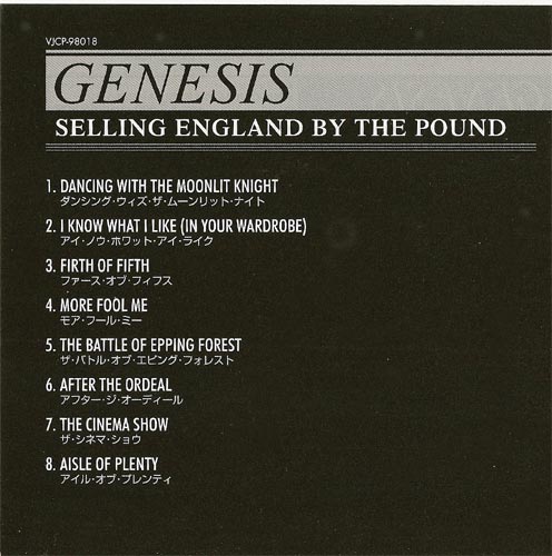 Lyrics Sheet (japanese), Genesis - Selling England By The Pound