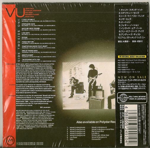 Back, Velvet Underground (The) - VU