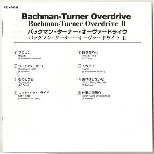 Booklet, Bachman-Turner Overdrive - Bachman-Turner Overdrive II