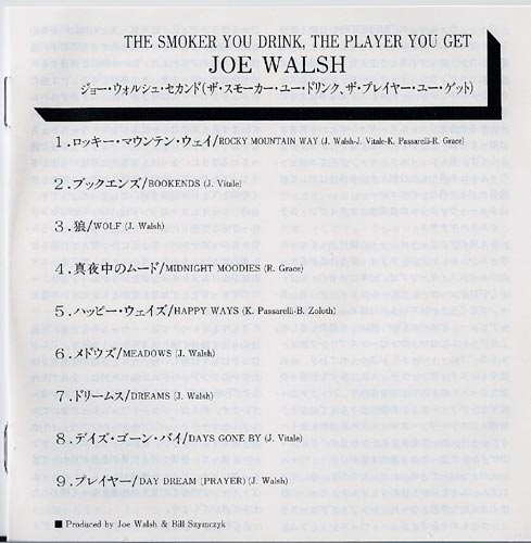 Lyrics Booklet, Walsh, Joe - The Smoker You Drink, The Player You Get