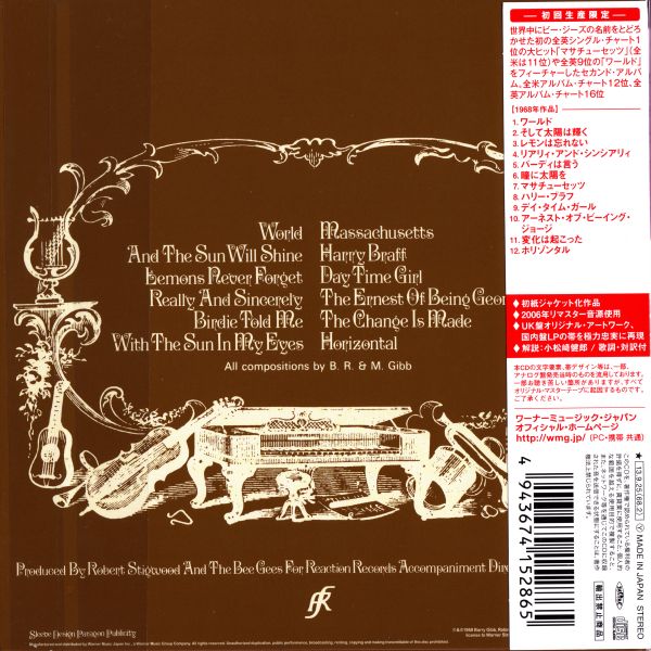 Back cover w/Obi, Bee Gees - Horizontal 
