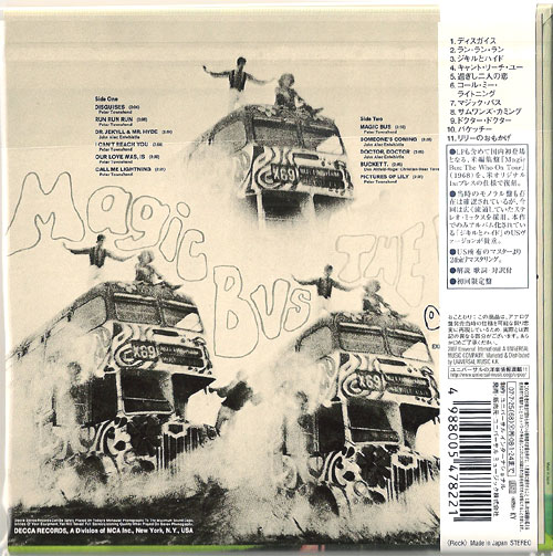 Back cover, Who (The) - Magic Bus - The Who On Tour
