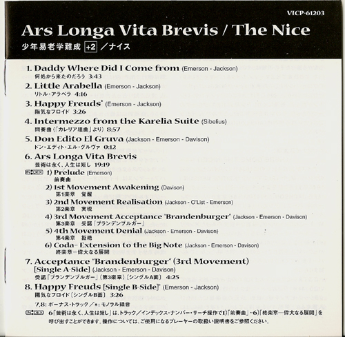 Front of Booklet, Nice (The) - Ars Longa Vita Brevis)(+2