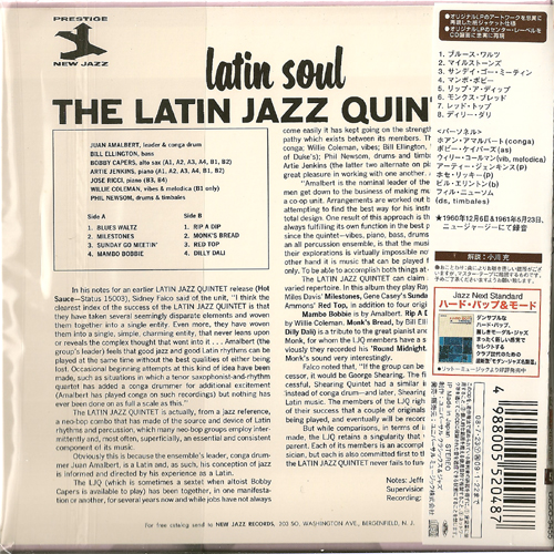 Back, Latin Jazz Quintet - Latin Soul