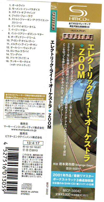 , Electric Light Orchestra - Zoom + 3 bonus tracks