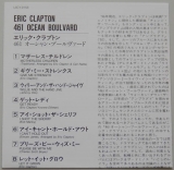 Clapton, Eric - 461 Ocean Boulevard, Lyric book