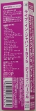 Deep Purple - This Time Around / Live in Tokyo 1975, OBI