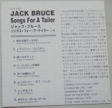 Bruce, Jack - Song For A Taylor [+ 4], Lyric book