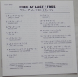 Free - Free At Last (+6), Lyric book