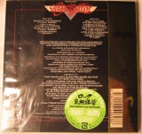 Aerosmith - Rocks, Back Cover