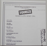 Squeeze - Babylon And On, Lyric book