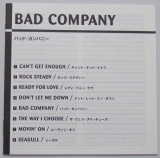 Bad Company - Bad Company, Lyric Book