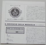 Il Rovescio Della Medaglia - La Bibbia, Lyric book