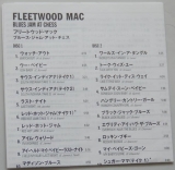 Fleetwood Mac - Blues Jam at Chess, Lyric book