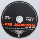 Jackson, Joe - Body and Soul, CD