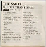 Smiths (The) - Louder Than Bombs, Lyrics sheet