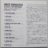 Springsteen, Bruce - In Concert (MTV Unplugged), Lyric book