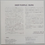 Deep Purple - Burn, Lyric book