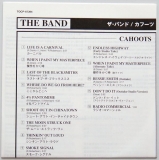 Band (The) - Cahoots +5, Lyric sheet
