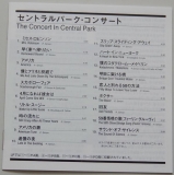 Simon + Garfunkel - The Concert In Central Park, Lyric book
