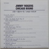 Rogers, Jimmy - Chicago Bound, Lyric book